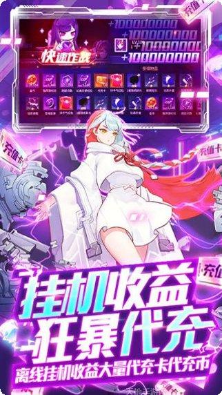 舞动精灵BT无V福利版正版官网版下载合集