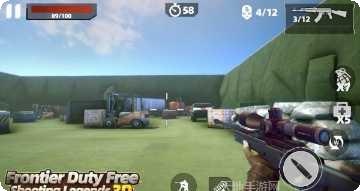 3d传奇世界app手机版合集