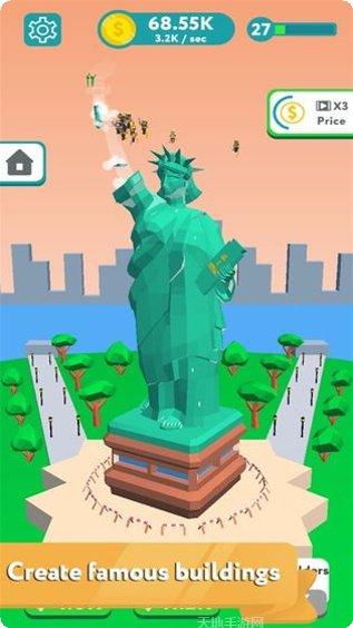 聚乐公园所有版2025手机版