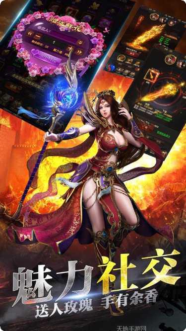 冰雪之城全新季单职业神途客服指定官网大全