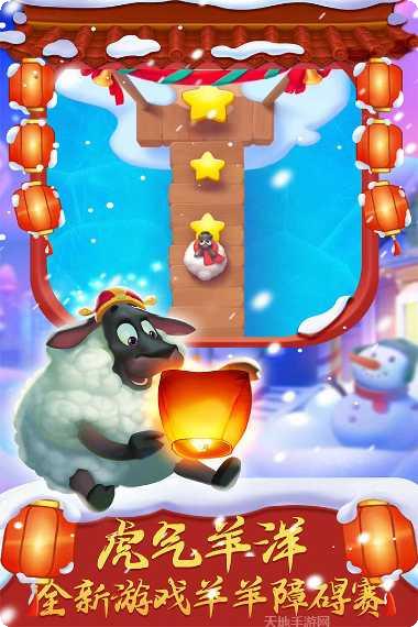 梦想城镇无限钞票钻石游戏平台大全