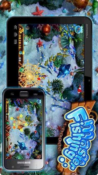 中爱棋牌app安卓版合集