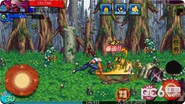 天天地下城安卓官网最新版合集