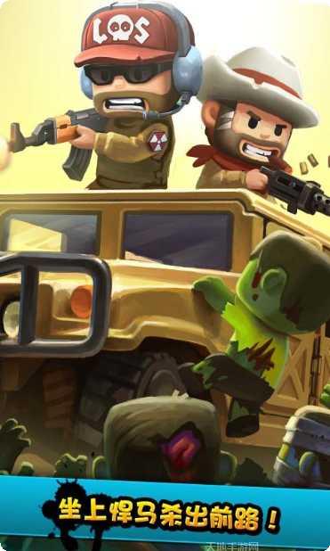 天天打弹子最新所有版官网