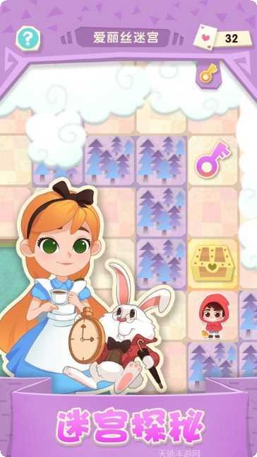 宾果消消乐单机破解版游戏2025版