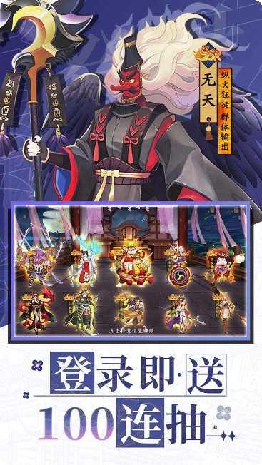 风车之家安卓官网合集