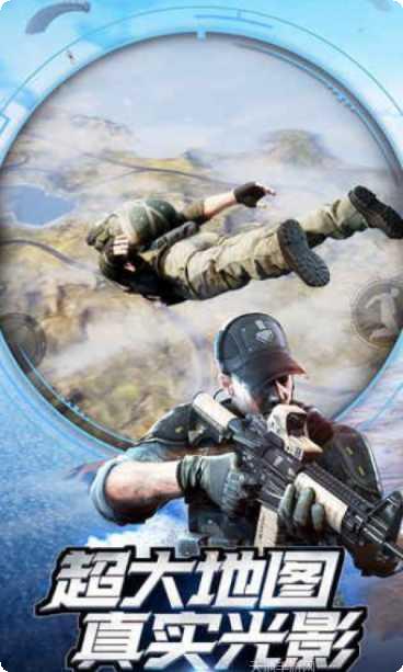 灾荒世界最新官网所有版