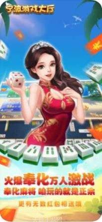 修水棋牌最新版更新大全