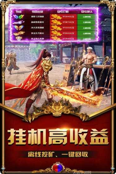 天影沉默版本官方手机版大全