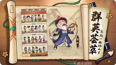 师妹请自重app安卓版合集