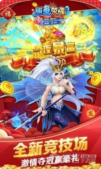 玛丽水果机版官方版下载地址大全