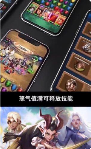 冒险与征服最新全部官方版