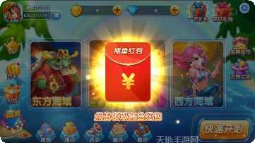 民乐棋牌官方所有安卓版