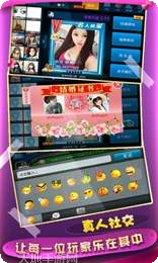 元气668棋牌手机游戏所有版本下载