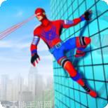 音速超人城市英雄