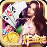 微乐跑得快游戏