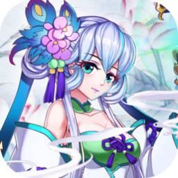 龙刃BT送充值版