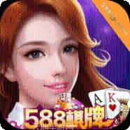 588游戏