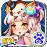 萌回三国BT高返送自选神将