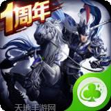 正统三国m区版本