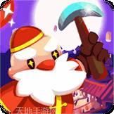 摸金校尉之伏魔殿BT送1000元充值