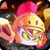 骰子传奇破解版