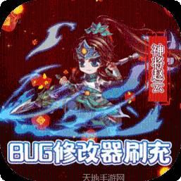 妖来也BT萌宠超爆无限金