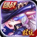 口袋刀塔BT高爆版