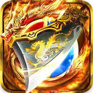 巨人网络征途怀旧版v110