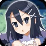 魔界战记BT无限钻石版