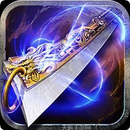 兵刃BT上线送神器