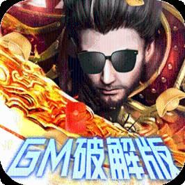 寻秦BT至尊魂环大陆