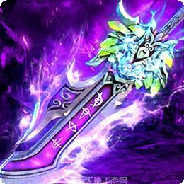 高爆超变单职业