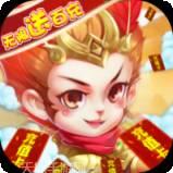 大侠坛说BT天天送充值