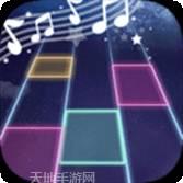 节奏的球球大师