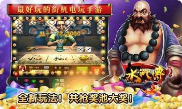 来打麻将app安卓版合集