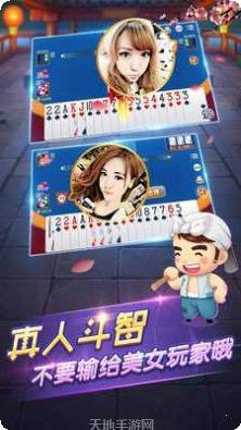 879棋牌正版官网版下载合集