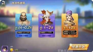 阿里云棋牌手机版大全