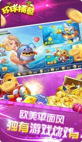 掌游棋牌所有版2025正版