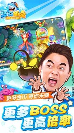 TBG好棋牌安卓版官网合集