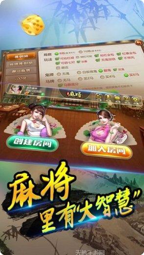 JDB夺宝棋牌游戏2025版