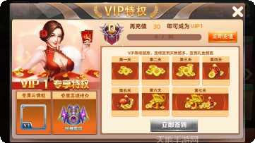 强贝棋牌所有版app最新下载地址