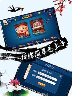 赤壁打滚游戏游戏2025版