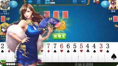 一拳娱乐游戏2025版