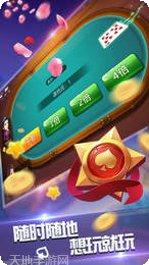 金豪斗牛游戏安卓版官方版合集