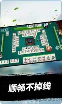 红荔棋牌最新版app大全