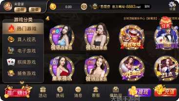 新娱加十三张游戏大厅所有版下载