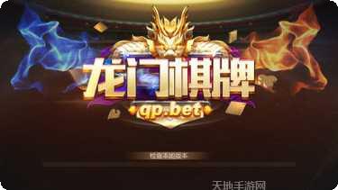 ky1cc开元游戏app大全