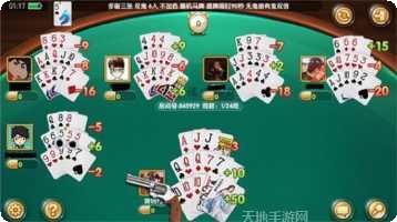 街机娱乐安卓官网最新版合集