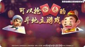 互娱牛牛最新下载地址大全